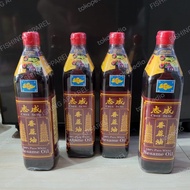 minyak wijen chee seng 750 ml / sesame oil pagoda 750ml