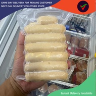 Frankfurter Smoked Sausage 500g - Vacuum Sealed - Frozen Meat - Specialty Meat - Grocery Item