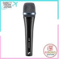 Sennheiser Dynamic Microphone XLR Super Cardioid/Vocal e 945【Domestic Regular Products】