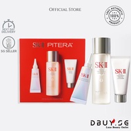 SK-II Ultimate Aura Essentials Treatment Essence and Cleanser Trial Kit 3pcs Gift Set