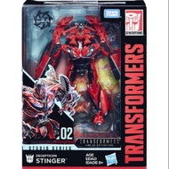 Transformers Studio Series 02 SS2 SS02 Stinger
