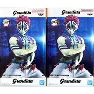 BANDAI Demon Slayer : Akaza-Grandista