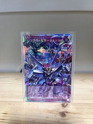 遊戲王Limited over collection 超框 PSER 收藏卡 稀有卡 遊戲王卡