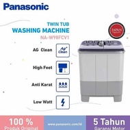 Mesin Cuci 2 Tabung PANASONIC KUAT Series 9.5Kg *KHUSUS MEDAN*