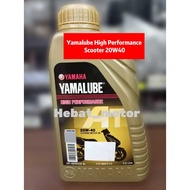 Yamalube High Performance Scooter 20W40 4T 0.8L / 20W50 4T 1L, Semi Syn 10W40 4T 1L, Fully Syn 10W40