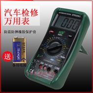 More One DUOYI Multi-Function Car Repair Multimeter DY2201/A/B/C/D Car Multi-Function Type