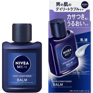 NIVEA MEN Kao NIVEA Men Skin Conditioner Balm 110ml [Men's Emulsion] Direct from Japan