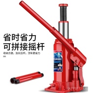 2T3T1 500kg Top Car Ton Vertical 500kg Top Tire Change Off-Road 500kg Top Hydraulic 500kg Top Car Ca