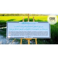 frame khat jawi ayat seribu dinar ADT8💥 saiz besar💥 ready stock💥