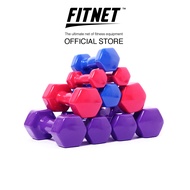 (FITNET) [Single] VINYL Dumbbell 1 - 5KG for Ladies / Hexagon Dumbbell