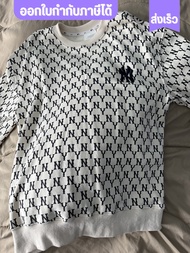 เสื้อ MLB ขนาด XL พ่อค้าใส่เอง 2 ครั้ง รอบอก 38 นิ้ว ซื้อมา 5500 บาท ส่งต่อ 2000 บาท