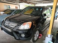 2005 CRV 2.0 天窗 4傳