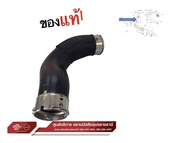 ท่ออินเตอร์(ท่อยาง)ขวาซ้าย  แท้ 100%  นิสสัน  นาวาร่า รุ่น NP300 ปี2014-2019 เครื่อง YD25 ทุกรุ่น