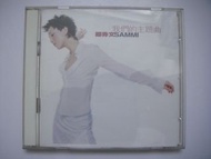 鄭秀文 - 我們的主題曲 CD + VCD (附歌詞畫冊本 及 演唱會訂購表格)
