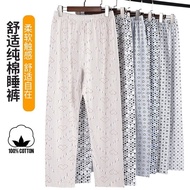 Men's pure cotton pajama pants, summer thin home p 男士纯棉睡裤夏薄款家居裤空调裤宽松全棉格子大码暖气房长裤4012GE