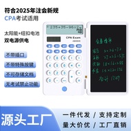 New Standard CPA Financial Management Calculator Handwriting Board Solar Calculator Note Exam Dedica