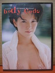 DVD 法國 寫真 天心 body code 1998年勇士發行 第8號當鋪女主角