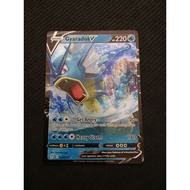 Gyarados V 028/203 Evolving Skies Pokemon TCG Card Original