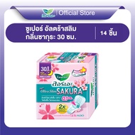 Laurier Super Ultra Slim Sakura 30 cm 14 pcs