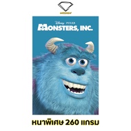 Intelligent | Monsters Inc. Poster| Size 21x31 Inches x 1 Sheet Movie Poster Movies Companies That H