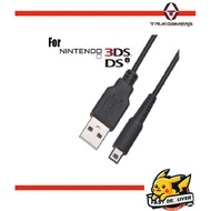 USB Charging Cable For Nintendo 3DS/Dsi/Dsi LL XL Consoles
