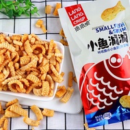 琅琅脆小虾条小鱼薯条虾片 ( 20 packs )Crispy shrimp crackers, fish, chips and shrimp crackers (20 packs)