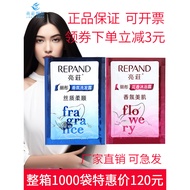 Liangzhuang Bagged Shampoo Shower Gel Hotel Hotel Liangzhuang Small Packaging Bag Shampoo Disposable
