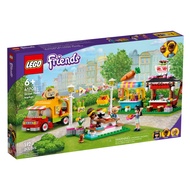 [BrickMonster] Lego 41701 Friends Street Food Market