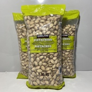 Kirkland pistachios ถั่วพิสตาชิโอ salt baked pistachio healthy snack Nuts almond china with shell nu