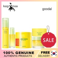 [GOODAL] Green Tangerine Vita C Eye Gel Patch/ Toner Pad Plus/Vita C Dark Spot Care Serum/Circle Eye