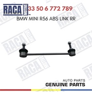 (RACAMOTIVE) BMW MINI R56 ABS LINK RR 33506772789