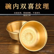 Household Tribute Buddhist Accessories Ornaments Brass Bowl Rice Bowl Brass Worship Bowl Supplies Fo