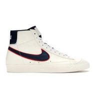 Nike Blazer Mid 77 City Pride Chicago