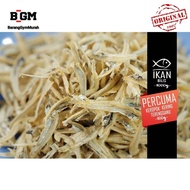 Ikan Bilis Gred A TG Dawai 1kg siap kopek free keropok 100g bersih segar murah