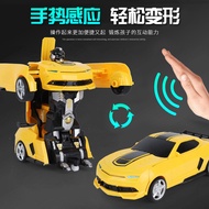 Watch Voice Control Remote Control Car Remote Control Car Children's Toy Car 1: 14 Gesture Sensor De