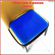 CAR SEAT Cushion, 2-layer 3D silicone seat cushion, super breathable and anti-fatigue for people who