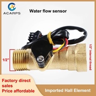 1/2" Male Female Thread Water Flow Sensor Brass 1.75MPa Hall Sensor Pulse Turbine Flowmeter DC5~18Va