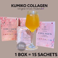 ☂ Nutrition library ORIGINAL KUMIKO COLLAGEN (1 BOX)