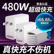 Wholesale 480W Charger Suitable for Huawei Honor Super Fast Charger Mate40Pro P50P60nova9.