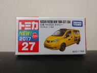 Tomica 27 的士 Nissan NV200 New York City Taxi 日版 非港版 新車貼