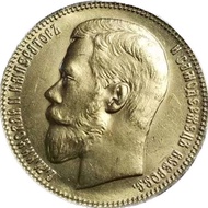 I833mm Russia Nicola II Gold Coin Ornaments Retro Copper Jewelry Exquisite Crafts Year with 4 * 20 ¥