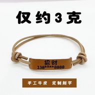 [Store Manager Recommended] Cat Brand dog Brand cowhide rope name lettering lightweight Cat Collar d