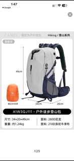 CAMEL 駱駝 Electron 40L 登山背包  駱駝戶外輕便登山包女旅行徒步爬山裝 備背包男大容量旅遊雙肩包