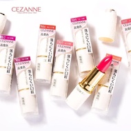 Cezanne Lead-Free Japanese Lipstick