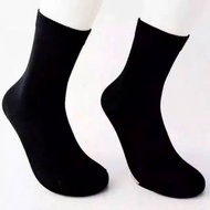 (TOKONYAIKE) Children's School Socks / School Socks / Socks / Elementary School Socks / Middle Schoo