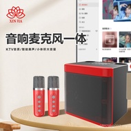 Audio Outdoor Microphone Wireless KD203 Home Bluetooth Speaker Portable Singing All-in-One Machine S