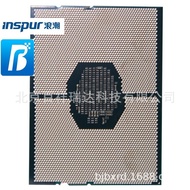 Inspur (INSPUR) ซีพียูเซิร์ฟเวอร์3204บรอนซ์ Xeon (6C, 85W, 1.9GHz) Dd