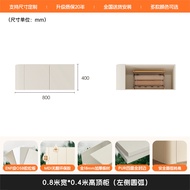 Modern Minimalist round Top Cabinet Wardrobe Heightened Wood Door Cabinet 40cm/60cm High Storage Cab