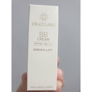 dr. ci labo enrich lift bb cream 7g. new