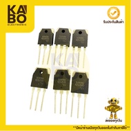 K20J50D MOSFET N-Channel 500V 20A TO-3P With Built-In Diode For Power Work